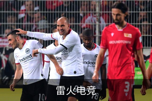 雷火电竞公司简介图片